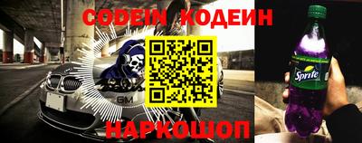 синтетический гашиш Пенза