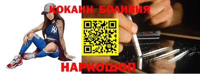 экстази Обнинск