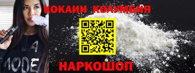 экстази Обнинск