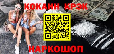 героин Первоуральск