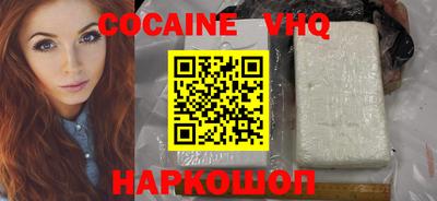 экстази Обнинск