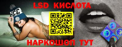 альфа пвп VHQ Обь