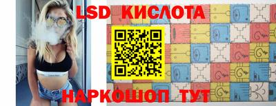 МДПВ Нягань
