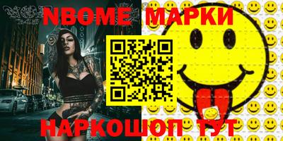 МДПВ Нягань