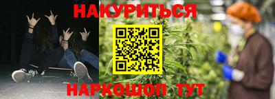 альфа пвп VHQ Обь