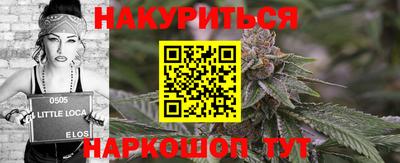 скорость Партизанск