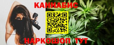 героин Первоуральск
