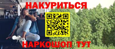 альфа пвп VHQ Обь