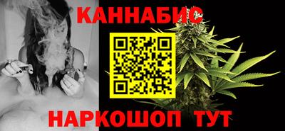 экстази Обнинск