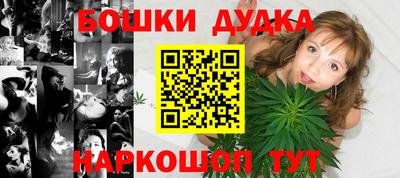 скорость Партизанск