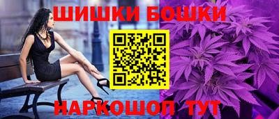 экстази Обнинск