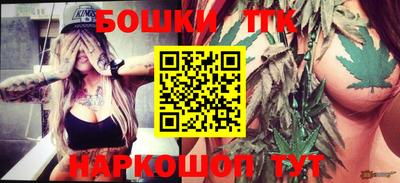 героин Первоуральск