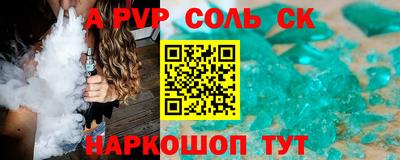 МДПВ Нягань
