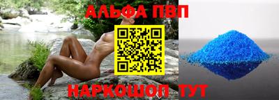 МДПВ Нягань