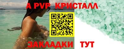 МДПВ Нягань