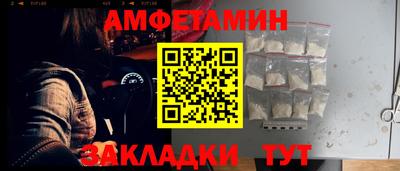 МДПВ Нягань