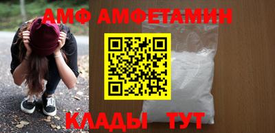 героин Первоуральск