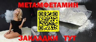 МДПВ Нягань