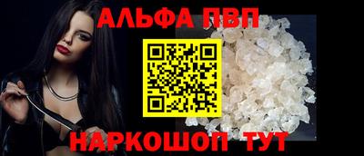 МДПВ Нягань