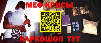 героин Первоуральск