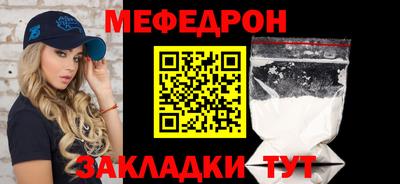 экстази Обнинск