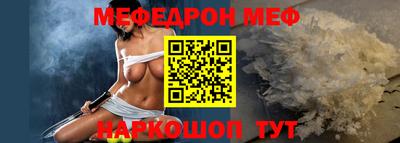 скорость Партизанск